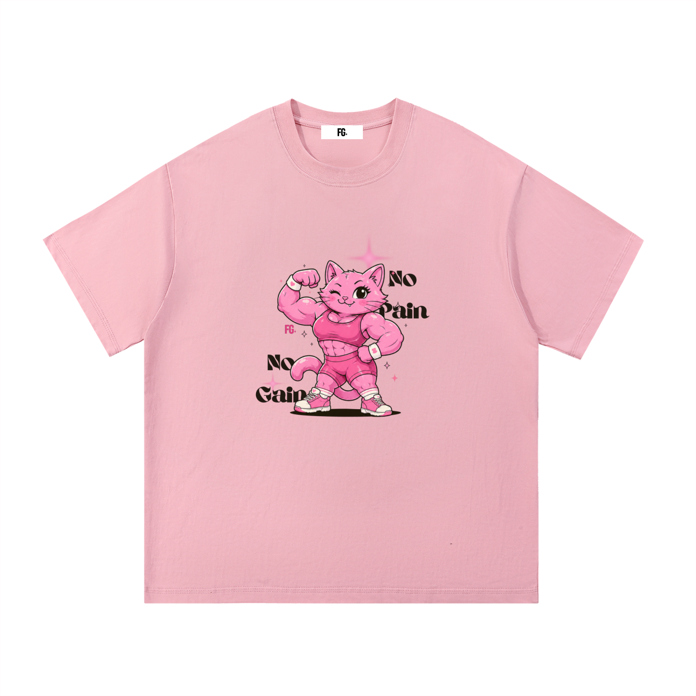 No Pain No Gain Cotton T-Shirt