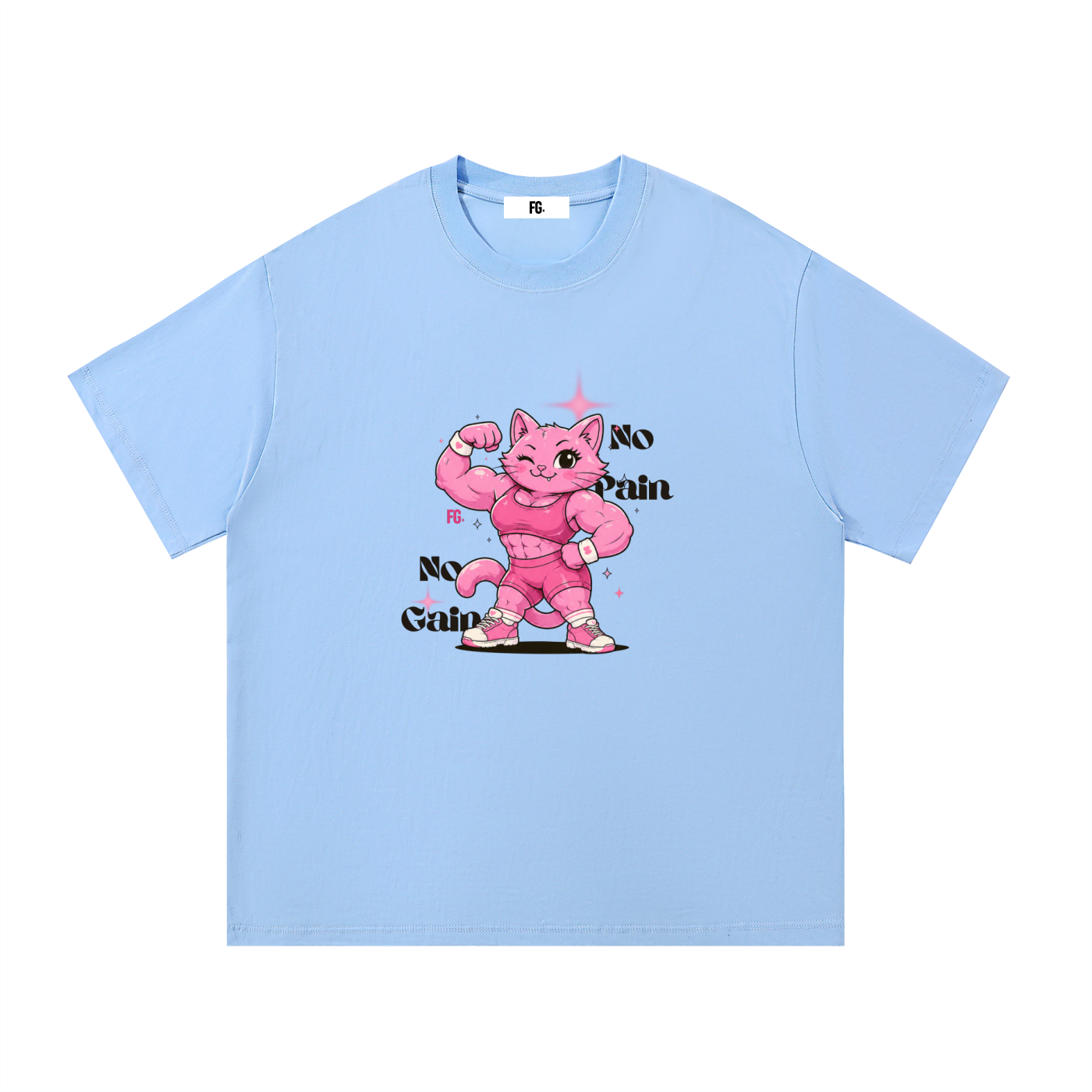 No Pain No Gain Cotton T-Shirt
