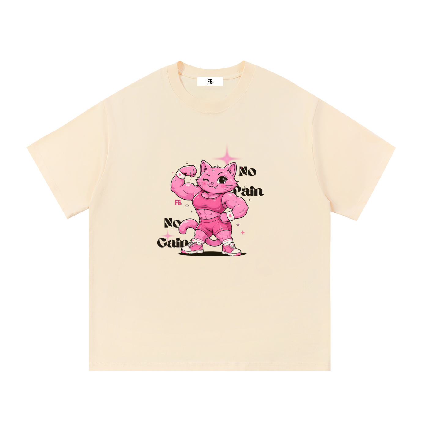 No Pain No Gain Cotton T-Shirt